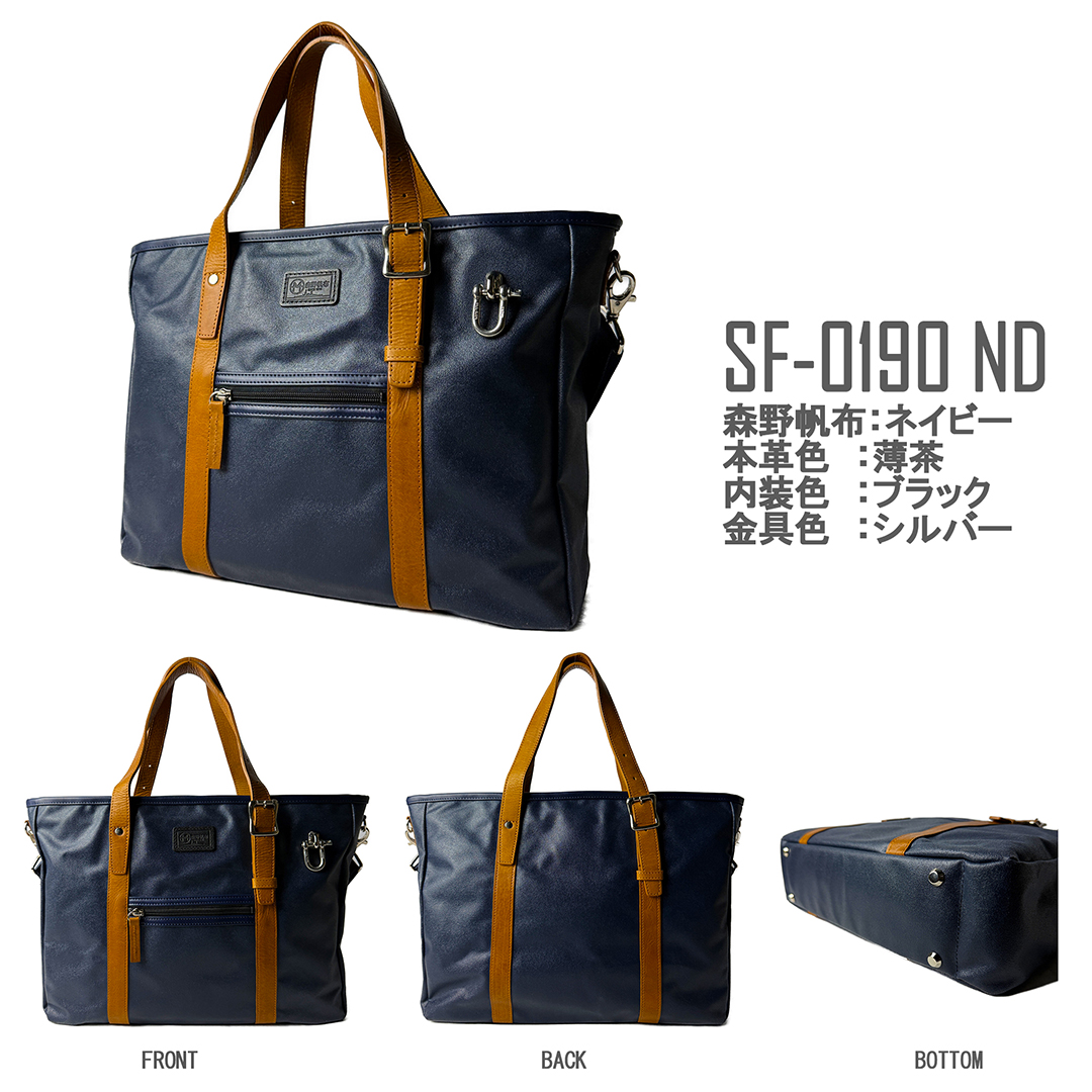 0190nd1080