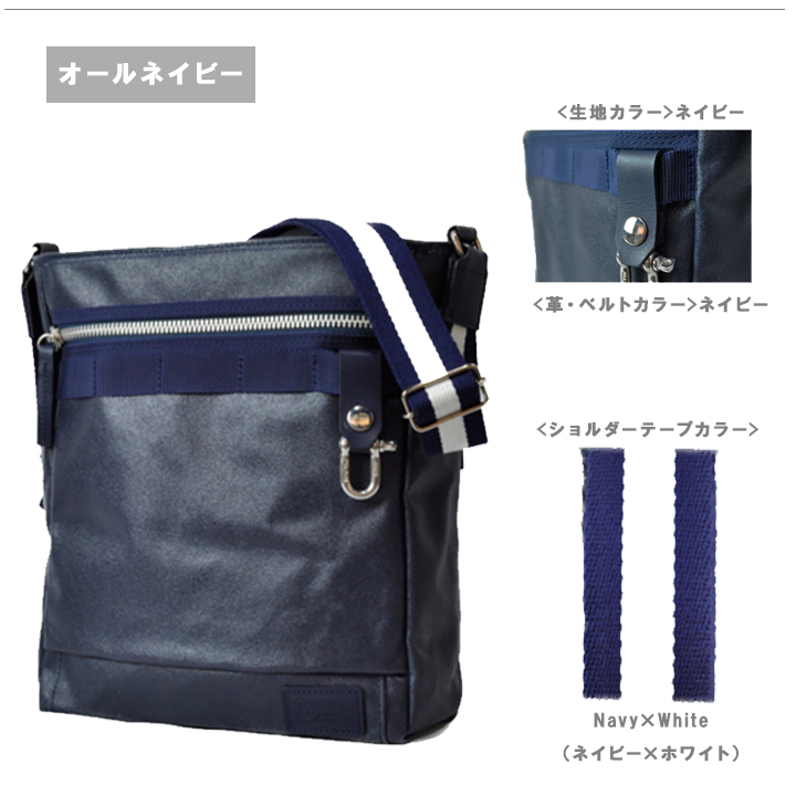 メーカー正規品 森野帆布 SF-0197 NV 完売品番 希少 新品 純正