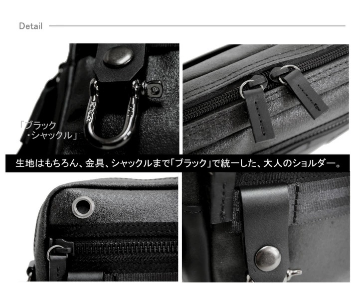 0312detail1