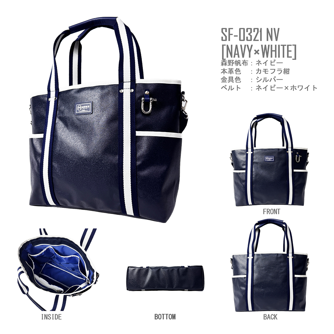 0321kamo1080-99