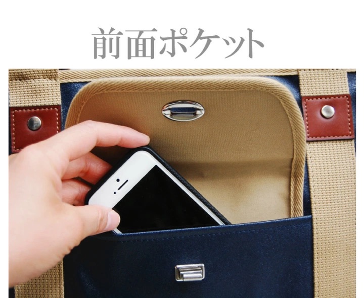 森野帆布 トートバッグ RETRO