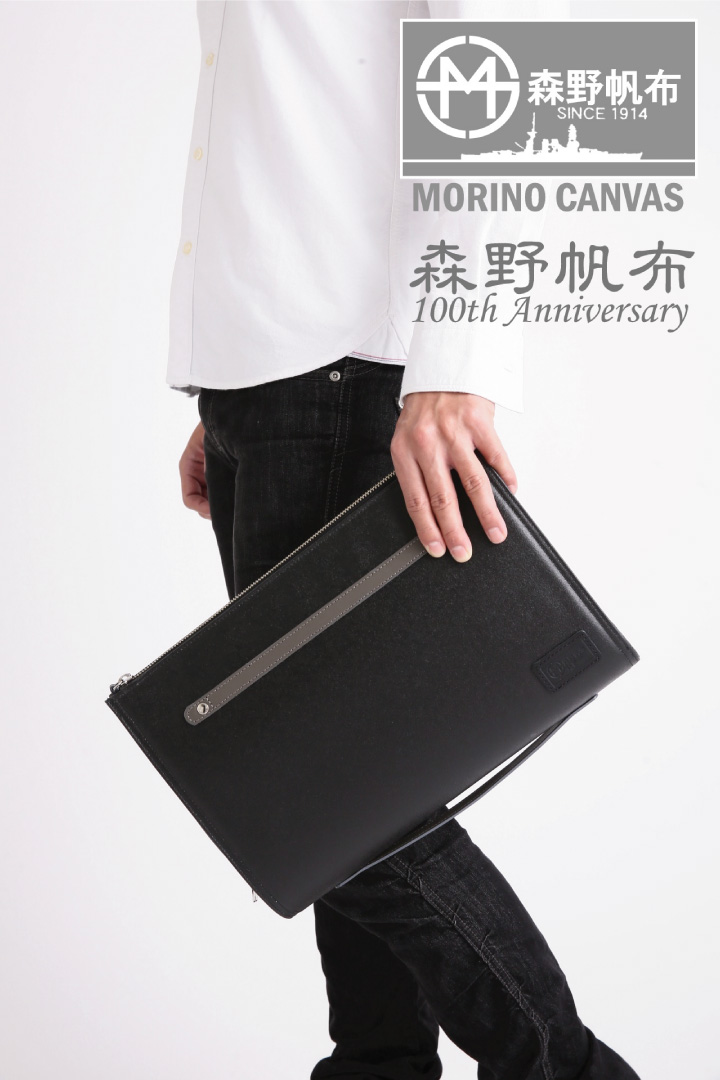 プリチケパック 森野帆布 ハードクラッチバッグL ブラックフライデー2023
