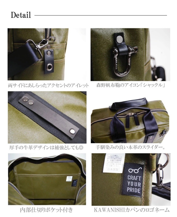 0557speck1
