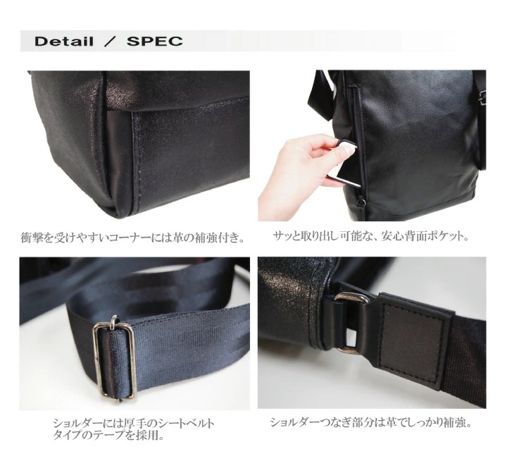 森野帆布 ショルダーバッグ KS様専用
