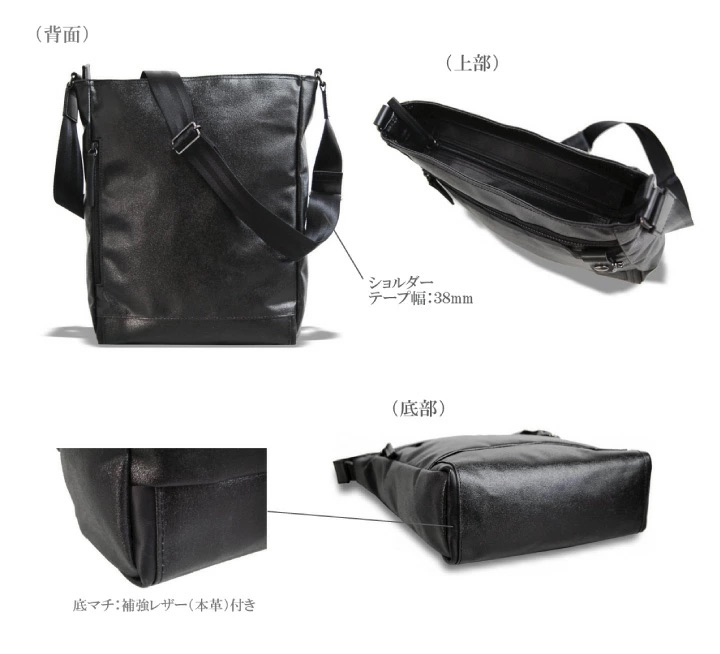 森野帆布 ショルダーバッグ KS様専用
