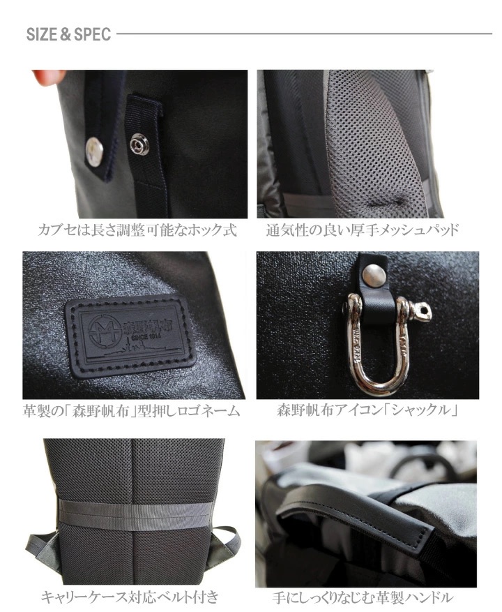 mori no oto】西粟倉産のヒノキを使った楽器とおもちゃを作っ
