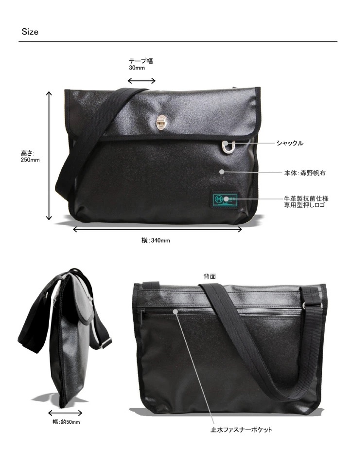 0601size1