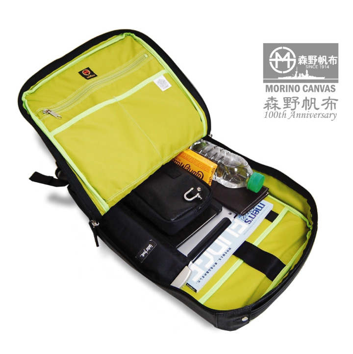 森野帆布 ビジネスリュック BIO SF－0622 BK 日本製 ブラック