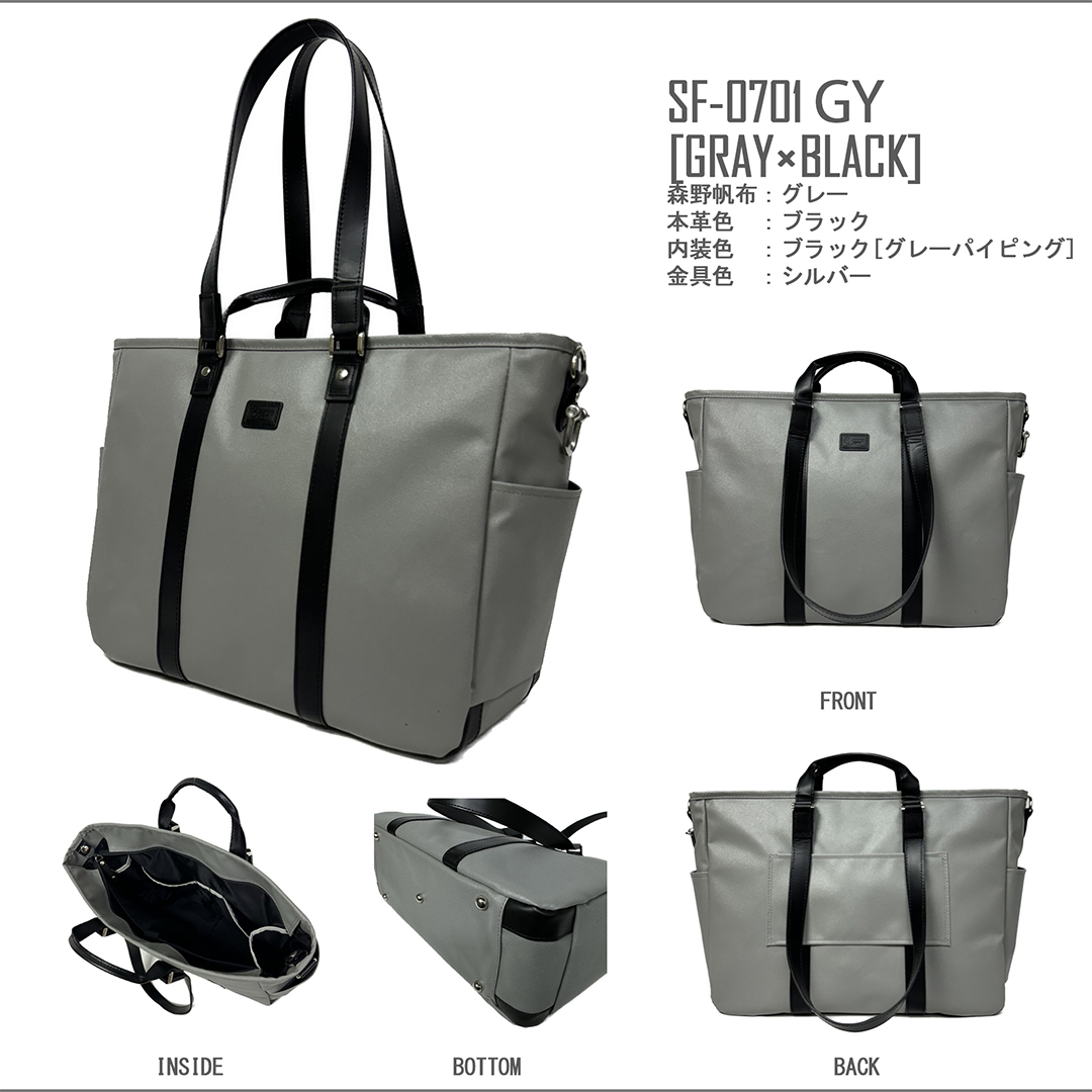 0701gycollor1080