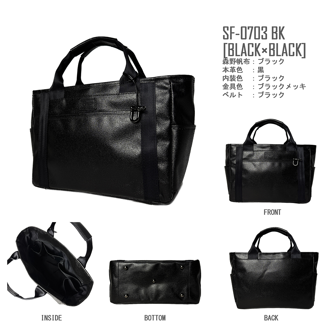 【新品未使用】ジャンボフェリー船内限定 りつりん2 ミニトートバッグ 新品未使用 最終値下げ】ジャンボフェリー船内限定 りつりん2