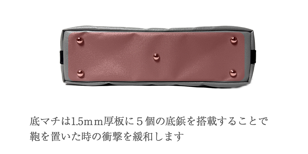 0717botom1080