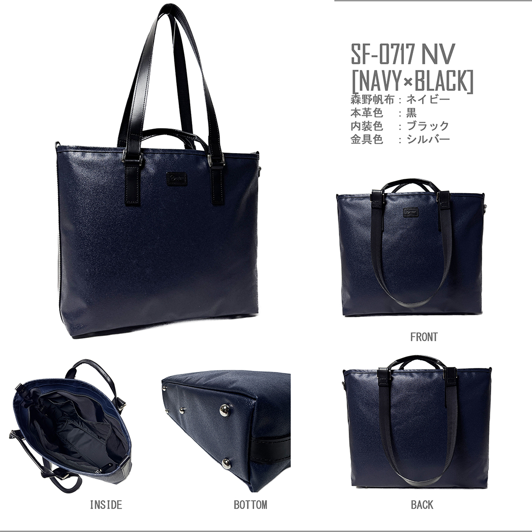 0717colorNV