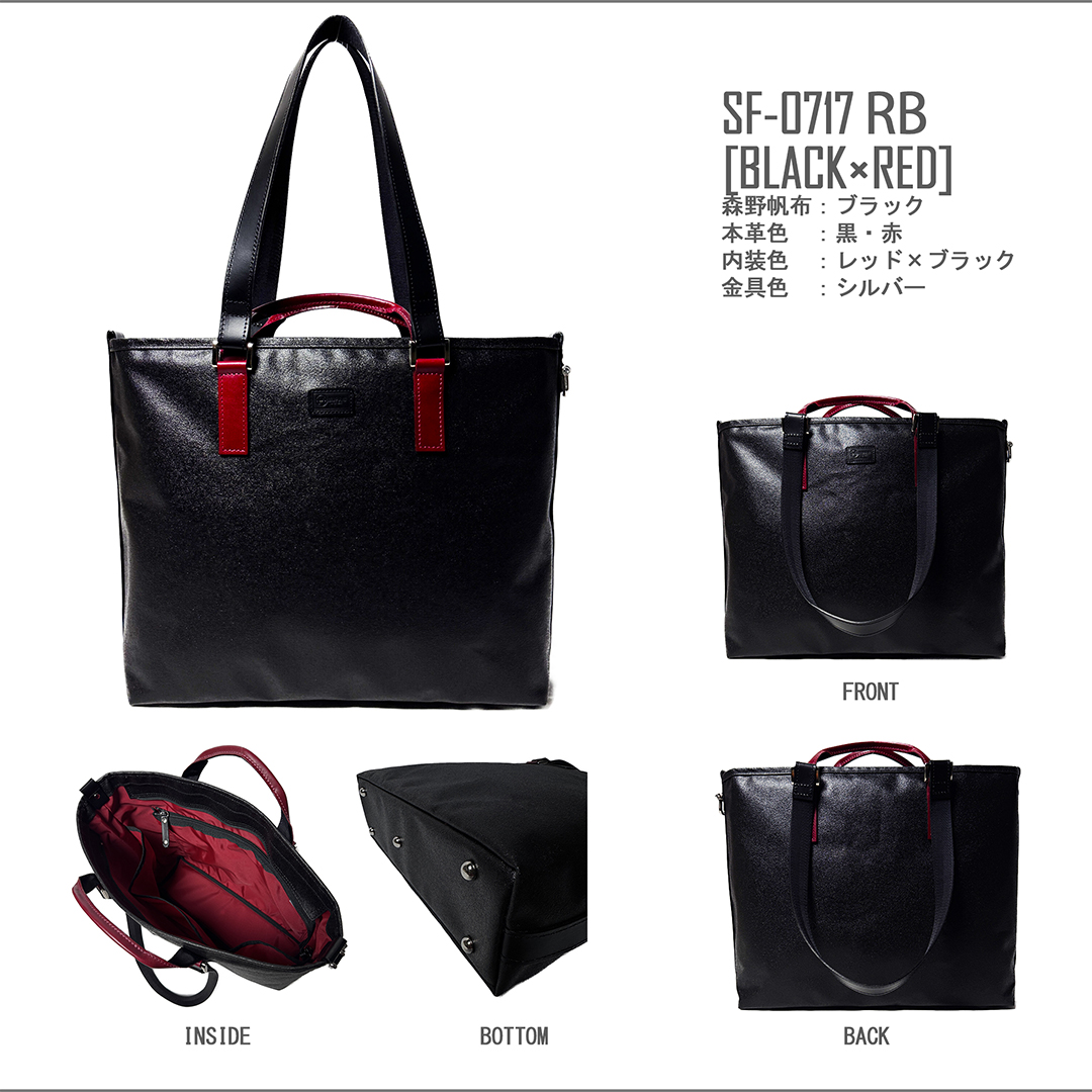 0717colorRB