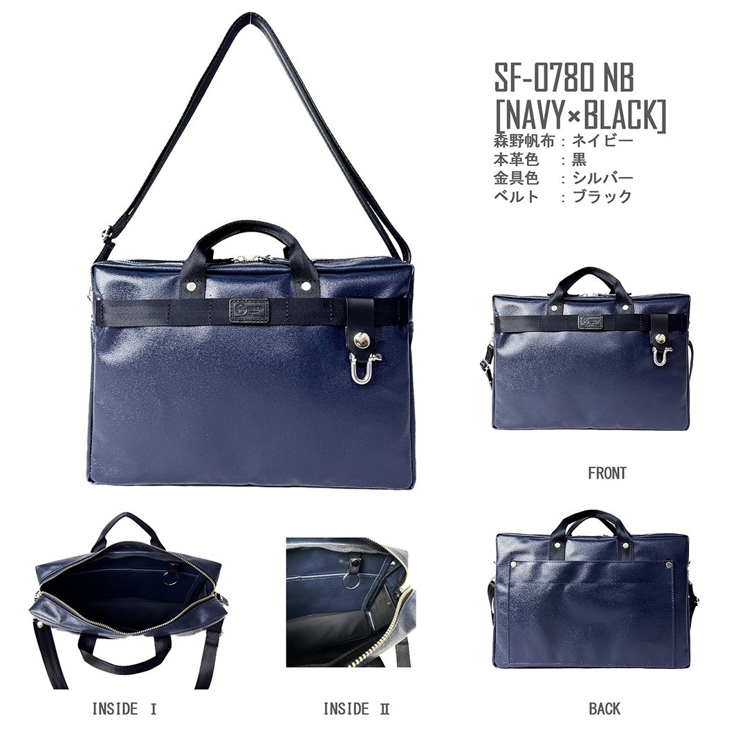0780nbcolor1