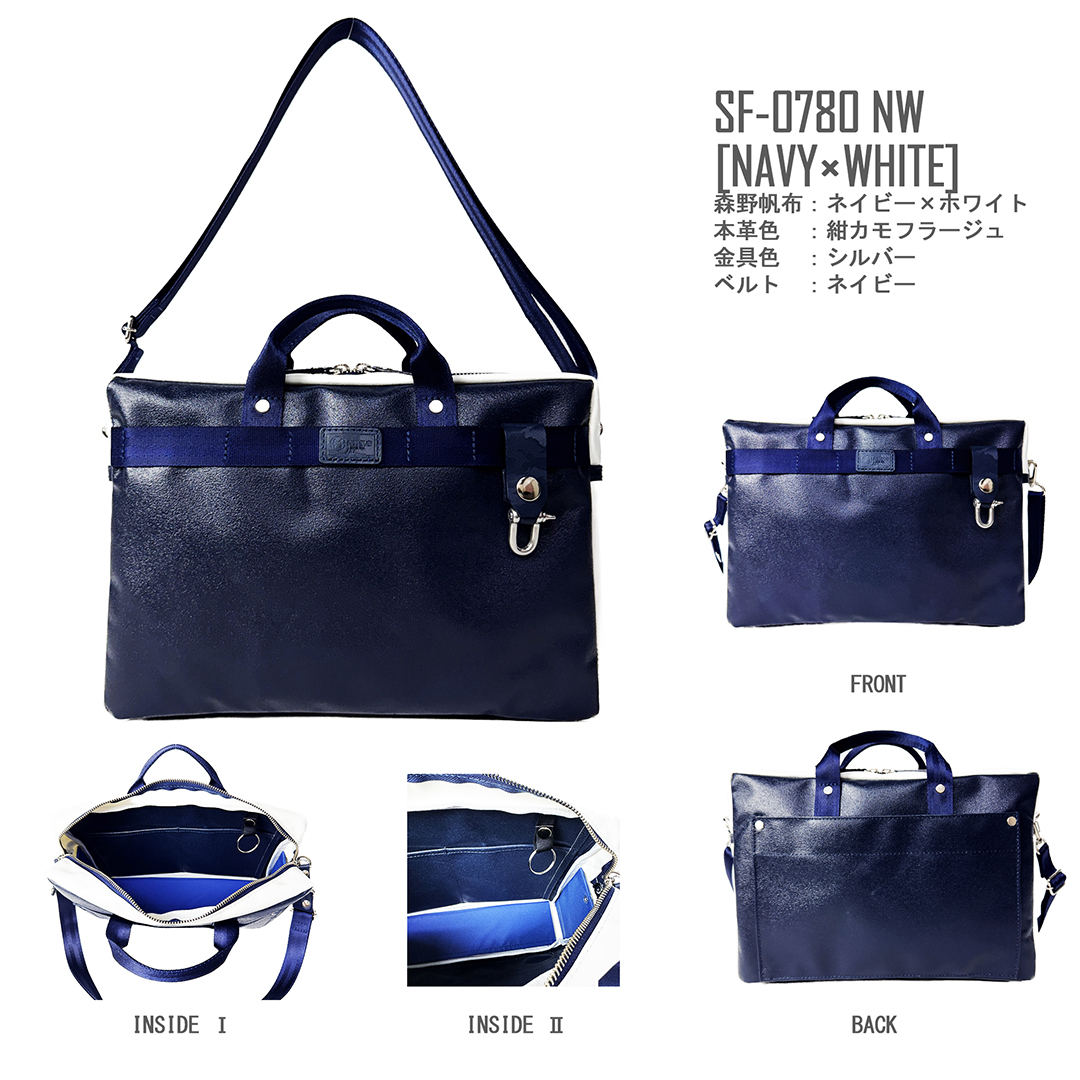 0780nwcolor1