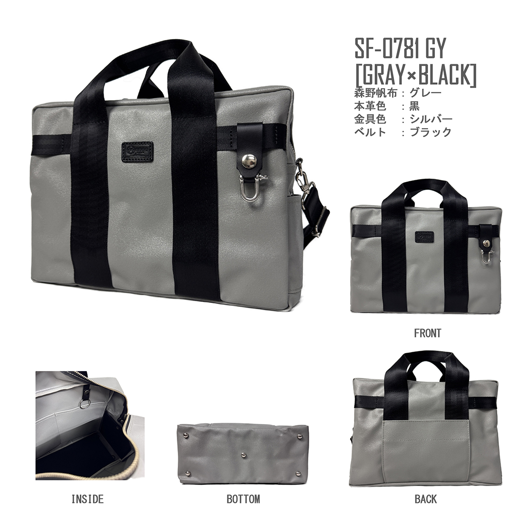 0781gycolor1