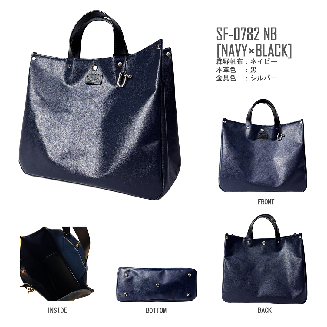 0782nbcolor
