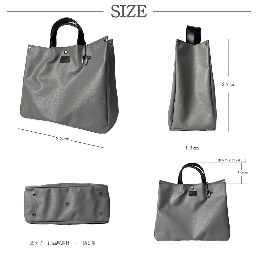 0782size