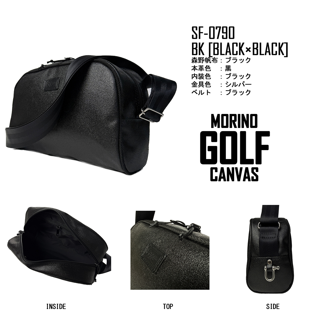 0790bkcollor1080