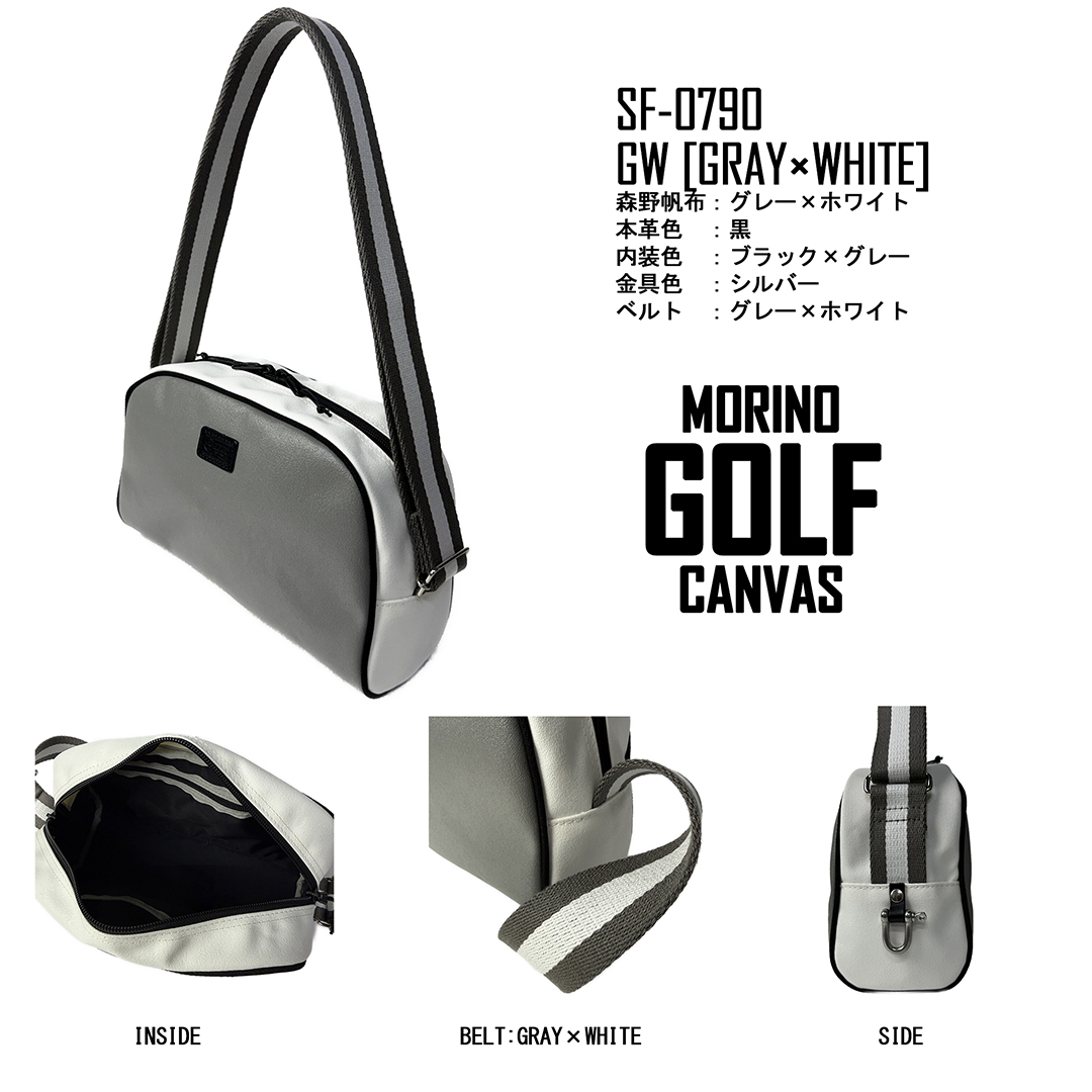 0790gwcollor1080