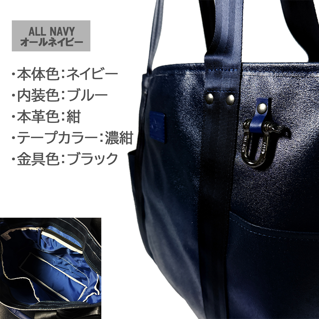 ☆美品☆【A4可】森野帆布 2WAY 3室大容量　ビジネスバッグ ストラップ付き 森野帆布 マルチウェイトート スマート