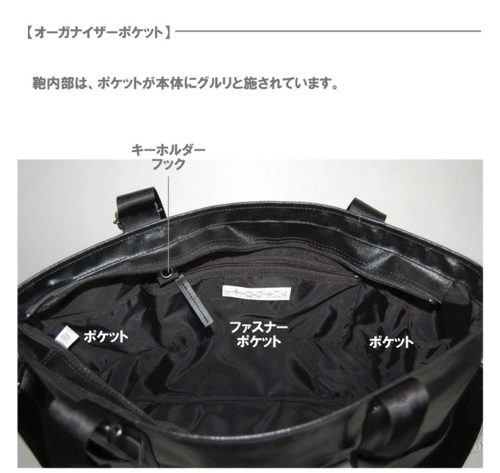 【極美品】森野帆布 2way トートバッグ ショルダーバッグ ビジネス ブラック 森野帆布 2WAYトートバッグ