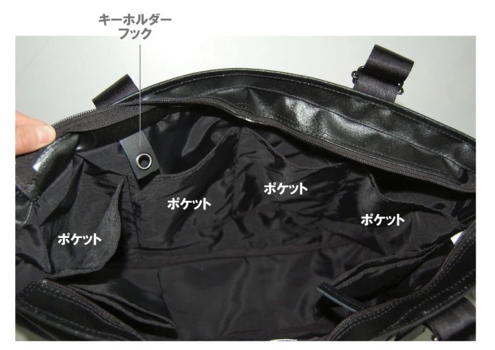 【極美品】森野帆布 2way トートバッグ ショルダーバッグ ビジネス ブラック 森野帆布 2WAYトートバッグ