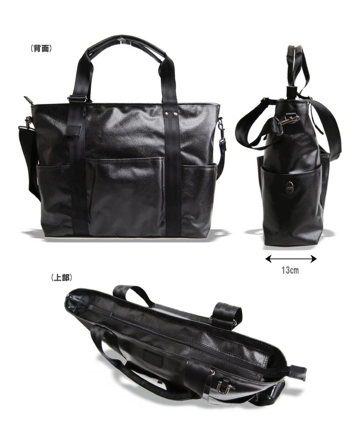 森野帆布　トートバッグ　プレミアムブラック 森野帆布 2WAYトートバッグ Premium