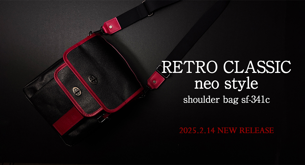 341crelease1200-1