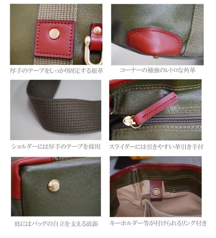 360cdetail2