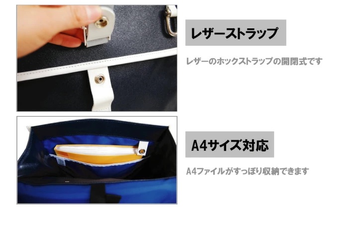 森野帆布 スリムリュックL