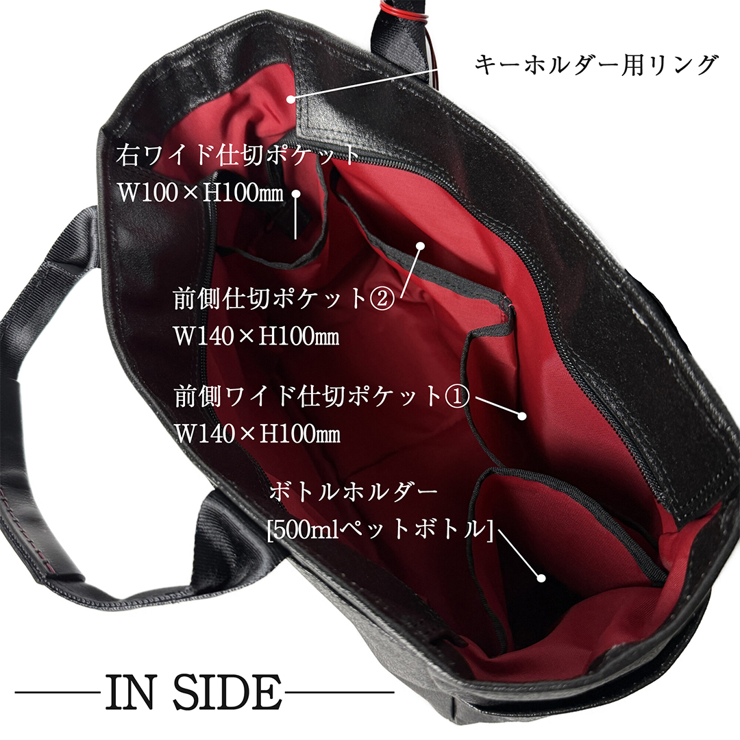 703sinside1