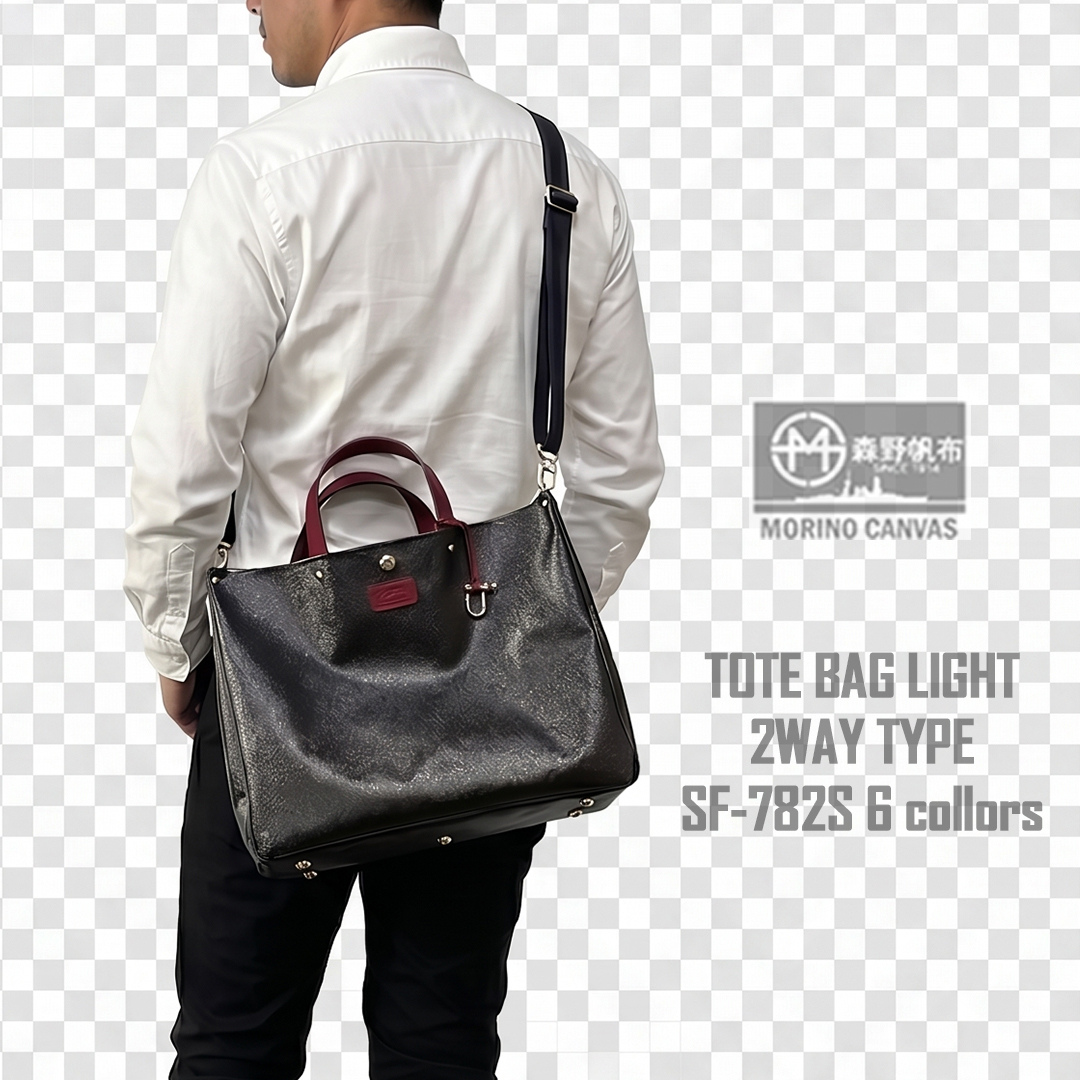 782smodel1080-2