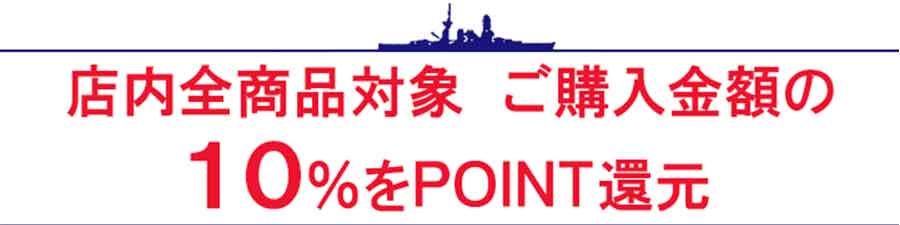 campaign5001