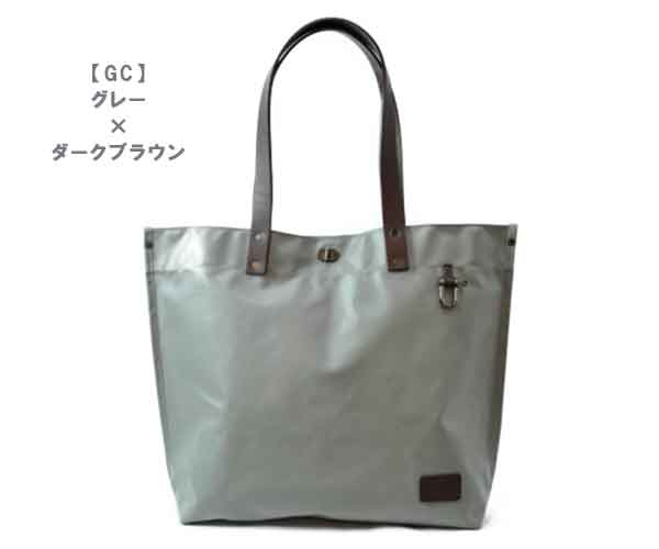 0550gc1