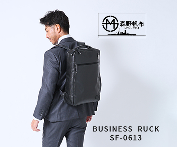 0613model60