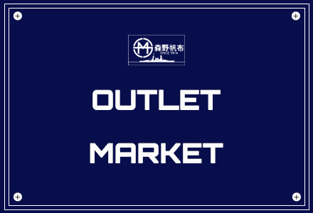 outlet440bu