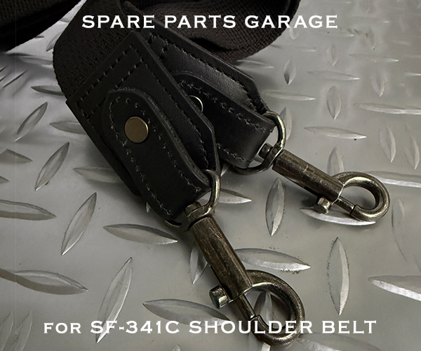 spg341cbk2